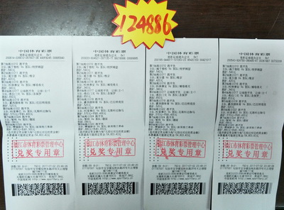 1499216750413051.jpg 1.jpg