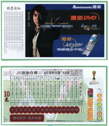 1499319947314740.jpg 1.jpg