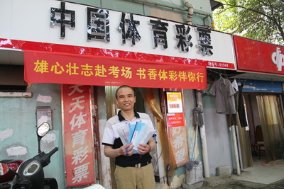 1499390815843469.jpg 公益.jpg