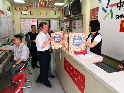 1499391312741046.jpg 淮安.jpg