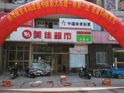 1499762860799789.jpg 1.jpg