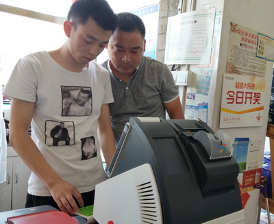 1499762869953615.jpg 2.jpg