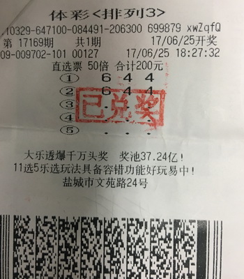 1500255625951460.jpg 1.jpg