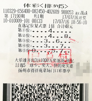 1500364516744770.jpg 1.jpg