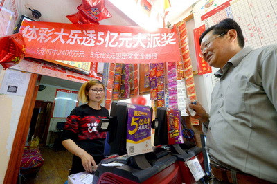 1500425601404585.jpg 02.jpg