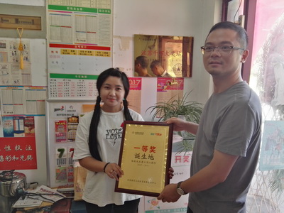 1500538368453010.jpg 2.jpg