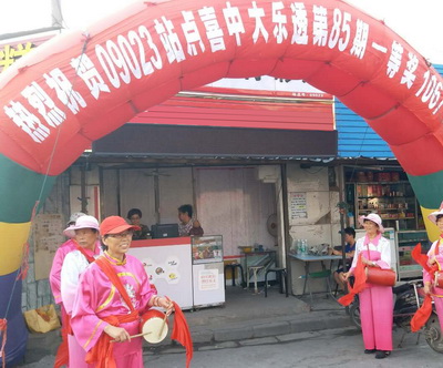 1501048786627951.jpg 1.jpg