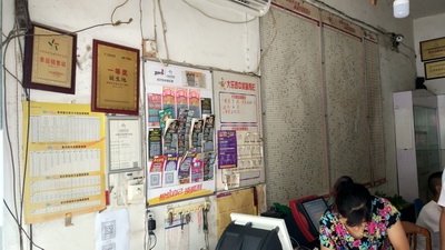 1501118557727506.jpg 2.jpg