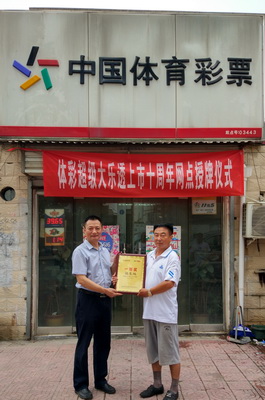 1501118564987838.jpg 3.jpg