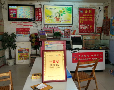 1501118572467524.jpg 4.jpg