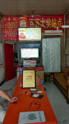 1501118589987489.jpg 6.jpg