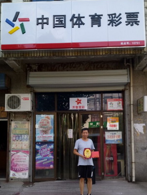 1501118939545918.jpg 1.jpg