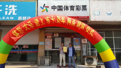 1501119308108214.jpg 1.jpg