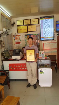 1501119325269971.jpg 3.jpg