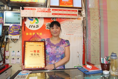 1501119883113784.jpg 2.jpg