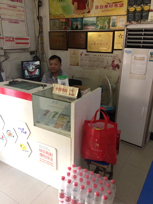 1501120405209017.jpg 2.jpg