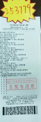 1501121141149817.jpg 1.jpg