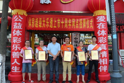 1501138062100419.jpg 01.jpg