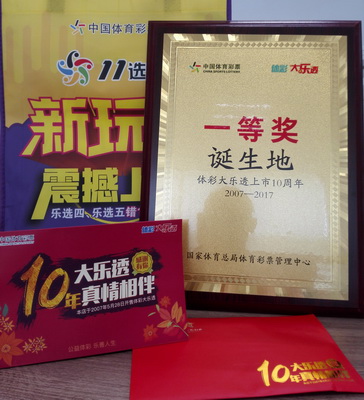 1501138069499695.jpg 02.jpg