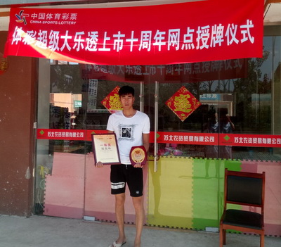 1501142033475023.jpg 1.jpg