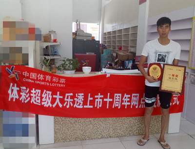 1501142041469555.jpg 2.jpg