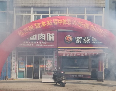 1501142968354817.jpg 01.jpg