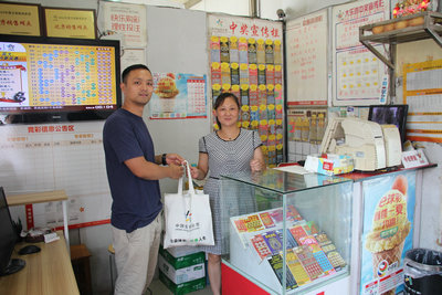 IMG_2415_ (1)_副本.jpg