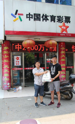 IMG_2415_ (2)_副本.jpg