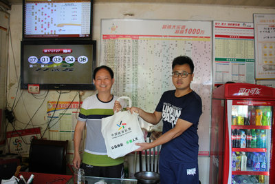 IMG_2435_ (2)_副本.jpg