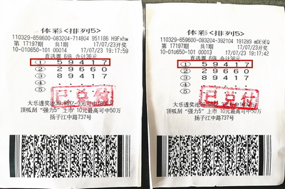 1501570957694933.jpg 1.jpg