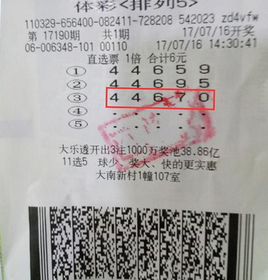 1501640107378319.jpg 1.jpg