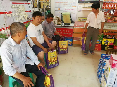 1501642745844980.jpg 01.jpg