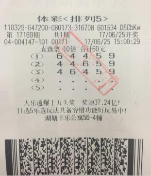 1501815782342450.jpg QQ截图20170804112043.jpg