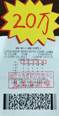 1502353798795016.jpg 1.jpg