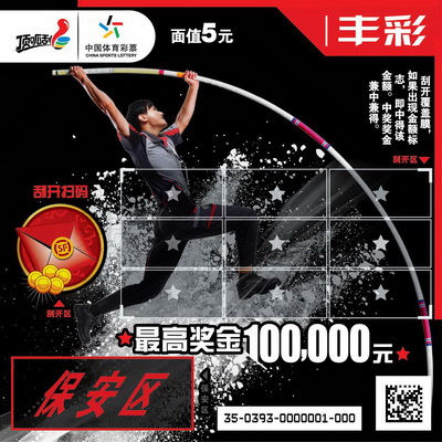 1502785234835235.jpg 2.jpg