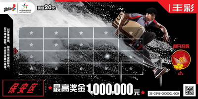 1502785251675571.jpg 4.jpg