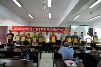 1502930977158223.jpg 02.jpg