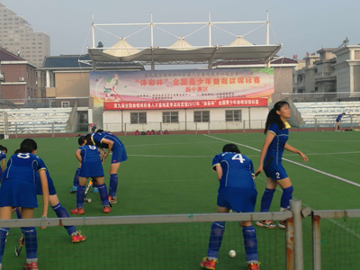 1503278203163134.jpg 2、镇江扬中体彩助力“第九届全国曲棍球后备人才基地夏季训练营暨2017年‘体彩杯’全国青少年曲棍球锦标赛”活动 照片.jpg