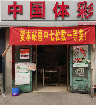 1503385827135696.jpg 1.jpg