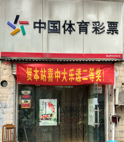 1503385843302928.jpg 2.jpg