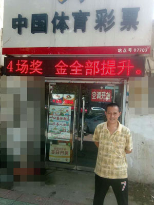 1503454328750940.jpg 微笑是最动人的热情——记连云港07703网点1.jpg