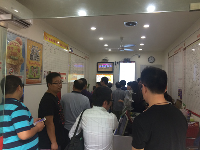 1503899870874749.jpg 金坛体彩赴江阴体彩交流学习-2.jpg