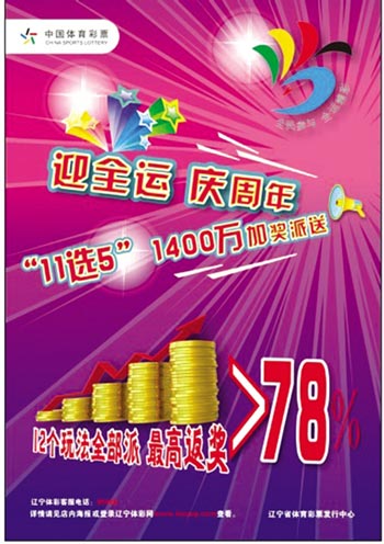 1504576845426972.jpg 1.jpg