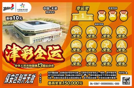 1504576863407417.jpg 2.jpg