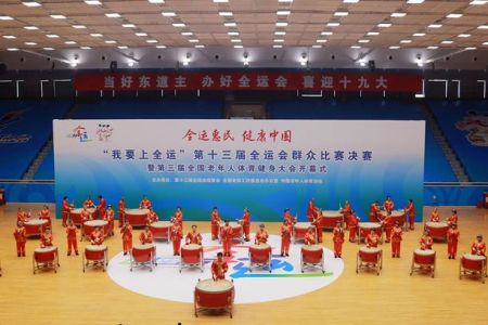 1504576886342715.jpg 3.jpg