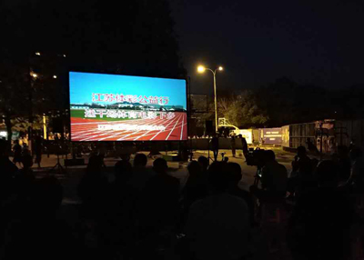 1505114107737710.jpg “江苏体彩公益行”走进盐城射阳02.jpg