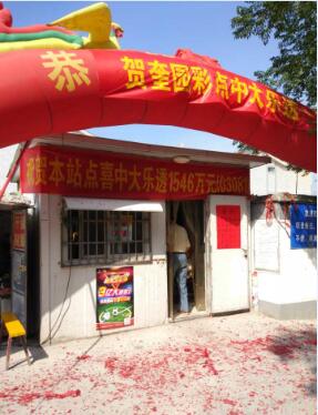 1505118157239024.jpg QQ截图20170911162210.jpg