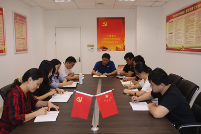 1506668056796032.jpg 喜迎十九大、深化学与做——南京体彩开展“员工分组大讨论”主题当日活动1.jpg