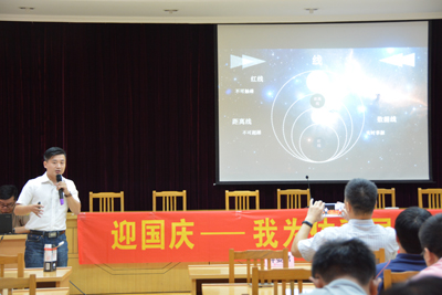 1506669764823462.jpg 苏州市体彩中心举办“迎国庆——我为体彩展风采”系列比赛2.jpg