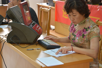 1506669774699363.jpg 苏州市体彩中心举办“迎国庆——我为体彩展风采”系列比赛3.jpg